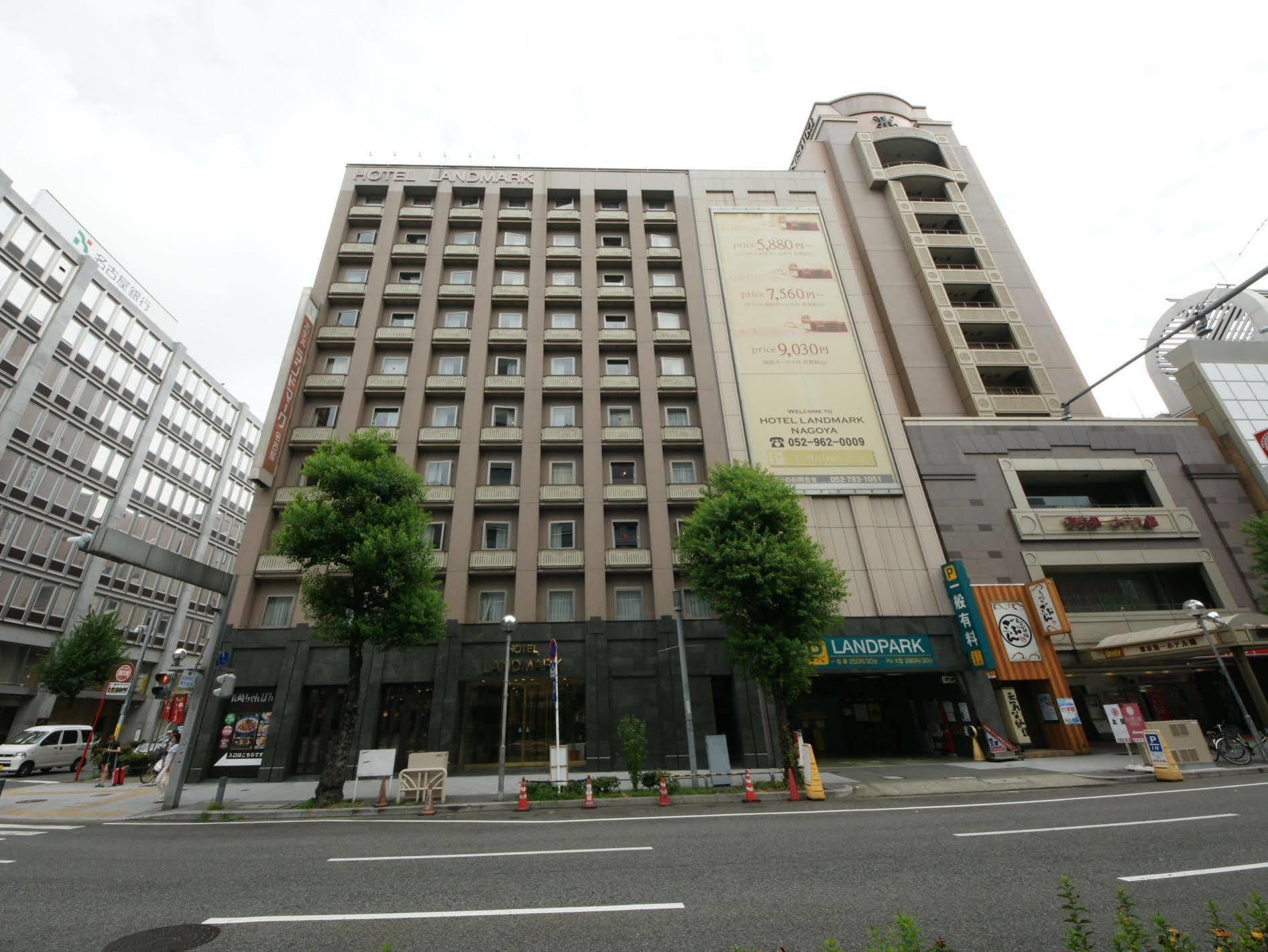 Hotel Landmark Nagoya Exterior photo